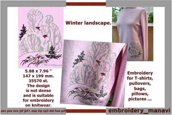 Winter Landscape Embroidery Design